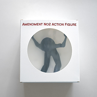 2020_amendment_no2_package_sq_320.jpg